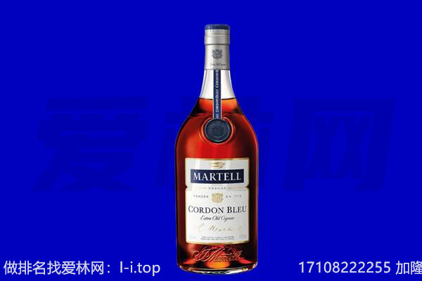 成都市崇州回收洋酒