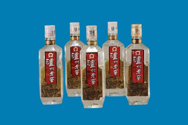 成都市崇州回收老酒