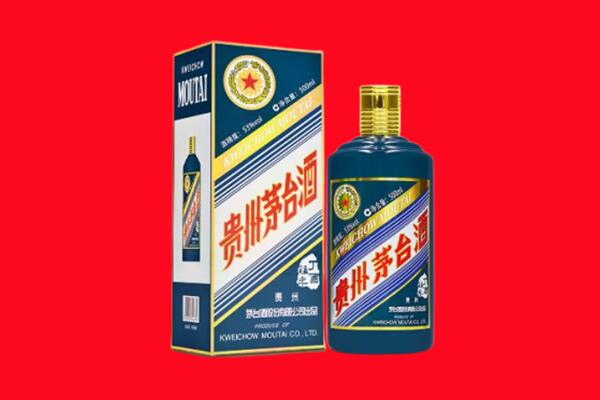 成都市崇州回收虎茅