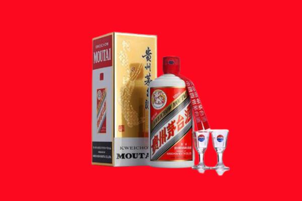 成都市崇州回收贵州茅台酒